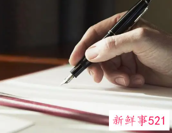 最新餐饮充值活动方案