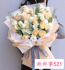 送花一般送几朵