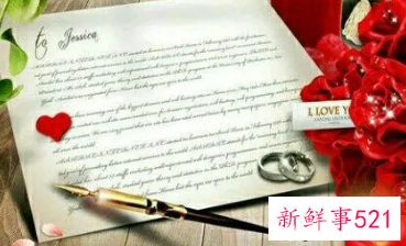 简单朴实不肉麻的情书1000字