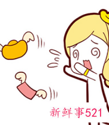 属马的女孩子取名