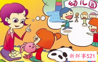 幼儿园工作业绩描述怎么写