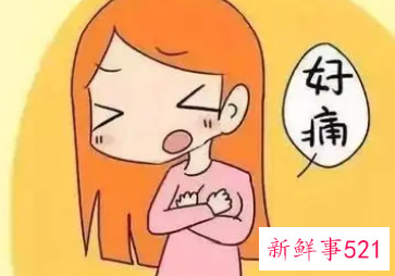 月经不规律怎么分辨例假推迟和怀孕