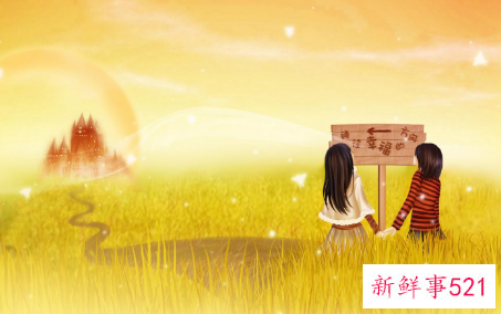 天秤座男生喜欢女生的表现