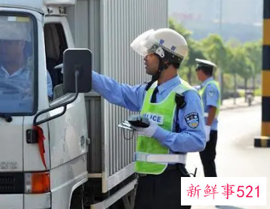 非法经营被扣车辆能拿回来吗