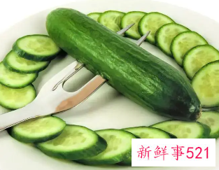 黄瓜和什么一起做面膜