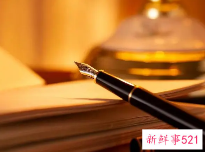 简要汇报材料格式