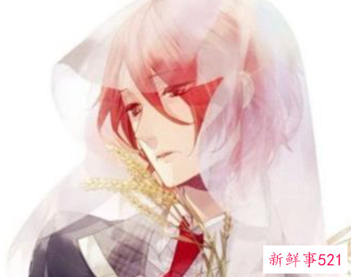 晚年最可怜的星座