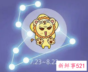 所有狮子座男孩是真是假