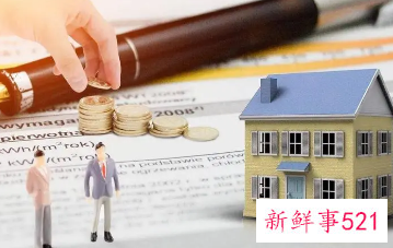 沈阳毕业生购房补贴多久到账