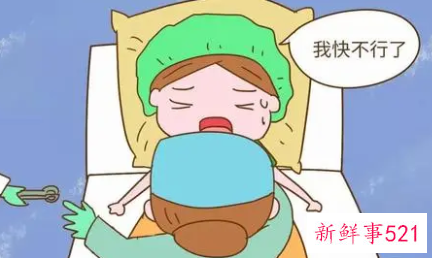 了解婴儿难产的原因