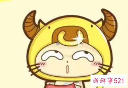 细数金牛男的20个特点