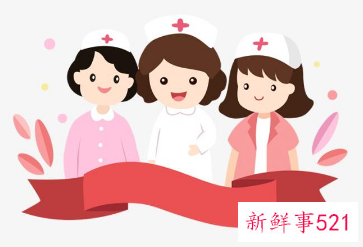 护士工作考核评语怎么写