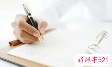 垃圾分类计划书怎么写