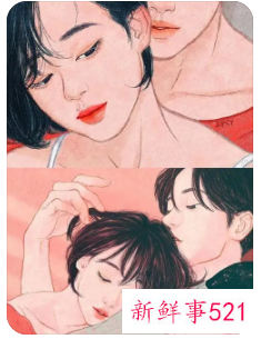 如何做一个好男人好男朋友