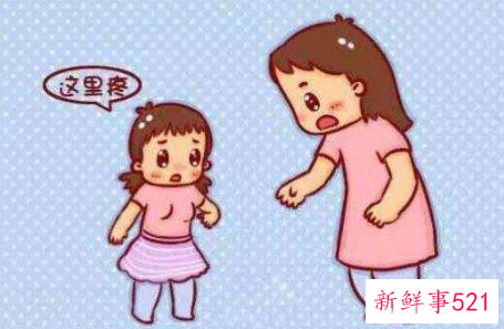 女孩早发育的危害有哪些