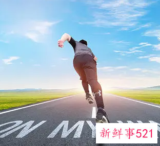 人没有上进心该怎么办