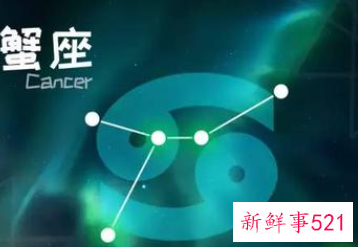 巨蟹座有什么超能力吗