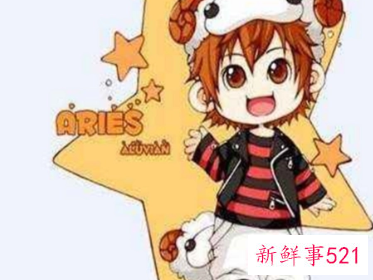 狮子男对异性好友的界限