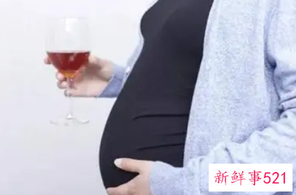 喝酒怀孕了对孩子有影响吗