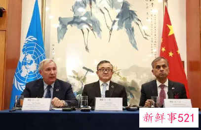 联合国全球可持续交通大会即将开幕