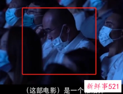 张涵予《中国医生》演技太好了