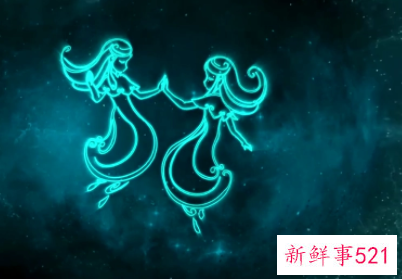 双子座的倒霉日