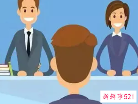 面试官不成功的暗示