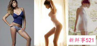 女生完美身材的标准