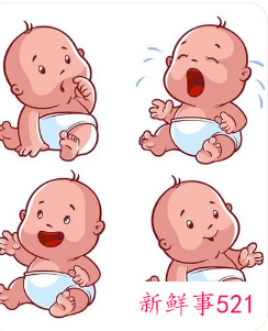 女生旺财运的名字