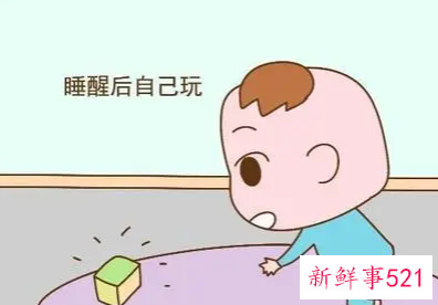 九个月宝宝聪明的表现