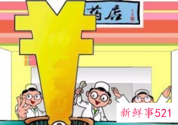 第一次拿社保卡怎么就医