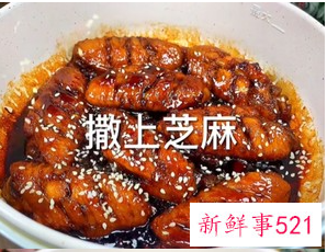 做可乐鸡翅的正确做法