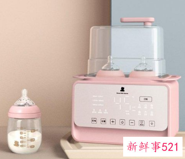 暖奶器怎么用
