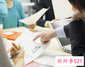 新人入职对公司的建议