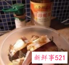 五香熏鱼的做法和配料窍门