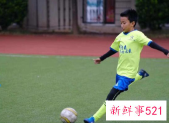 我国14岁小将签约西甲球队