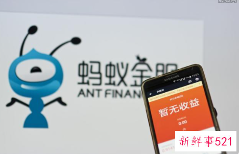 借呗逾期了会怎么样吗