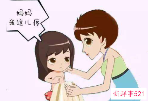 女孩早发育的危害有哪些