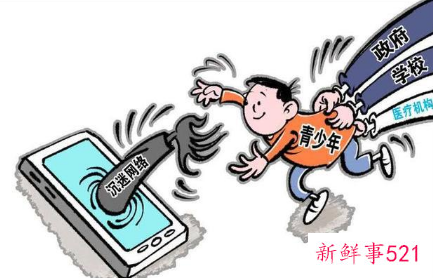 警惕“破解防沉迷”漏洞