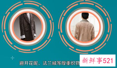 大肚子男生穿衣搭配