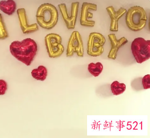 为什么百日要提前一天