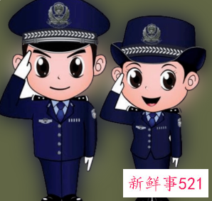 治安处罚措施包括