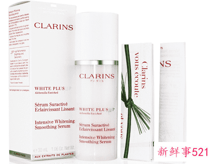 有效的男士美白产品排行榜