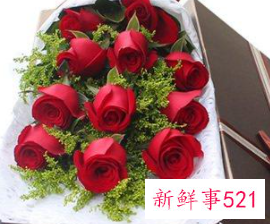 生日送女朋友什么礼物好呢