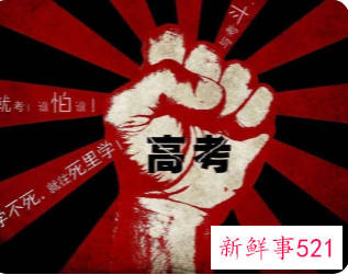 安徽2022高考成绩查询时间入口