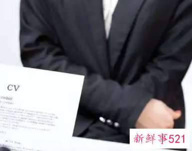 解密求职面试第一问