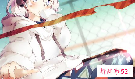 最难追求到手的星座女