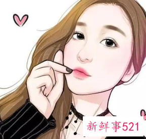 女人要有自己的工作与圈子的说说