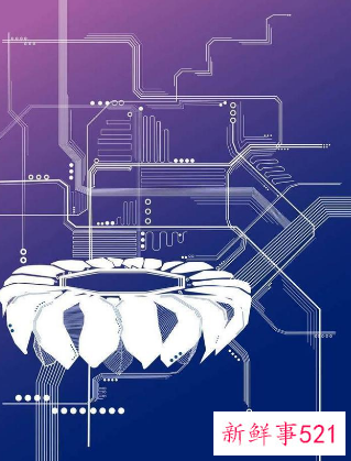 2022杭州亚运会发布官方海报