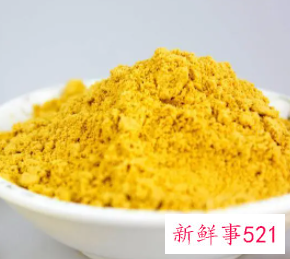 黄姜粉的功效与作用
